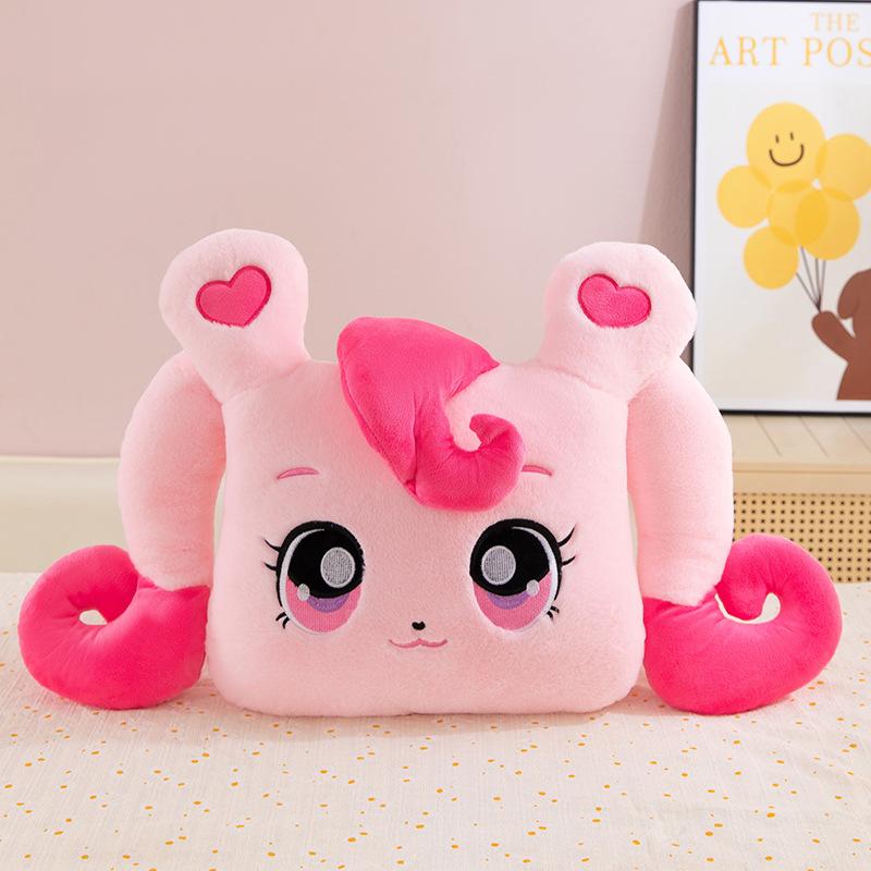 Popular capybara cute expression birthday gift funny plush toy 60cm【0.8kg】
Popular capybara cute expression birthday gift funny plush toy 60cm【0.8kg】