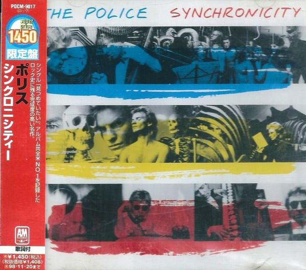 CD POLICE Synchronicity POCM9017 AM 1996 Japan Pop Used
CD POLICE Synchronicity POCM9017 AM 1996 Japan Pop Used