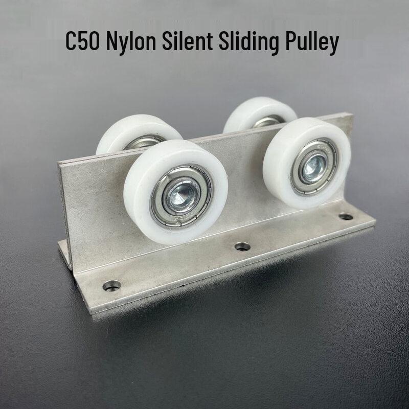 C50 Suspended Track Nylon Silent Pulley
C50 Suspended Track Nylon Silent Pulley