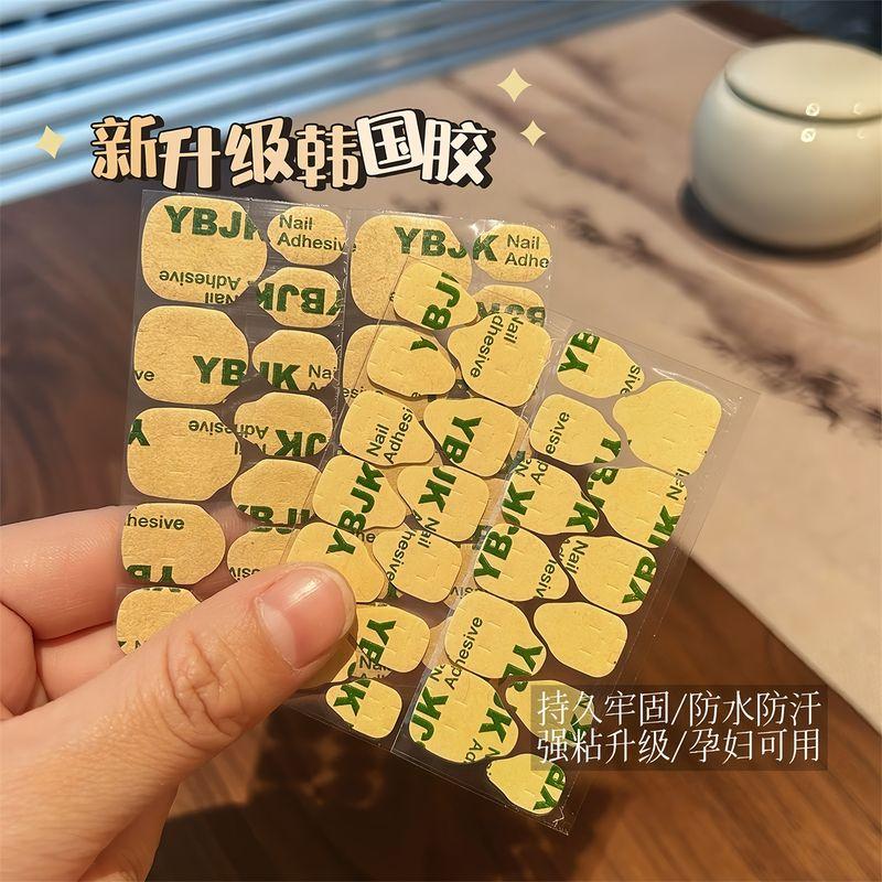 High Viscosity Ultra-Thin Ybjk Brown Packing Paper Jelly Glue Super Sticky Nail Stickers Fake Nails Double-Sided Wear Nail Sticker Waterproof 7 sheets of Jelly Glue (168 stickers)
High Viscosity Ultra-Thin Ybjk Brown Packing Paper Jelly Glue Super Sticky Nail Stickers Fake Nails Double-Sided Wear Nail Sticker Waterproof 7 sheets of Jelly Glue (168 stickers)