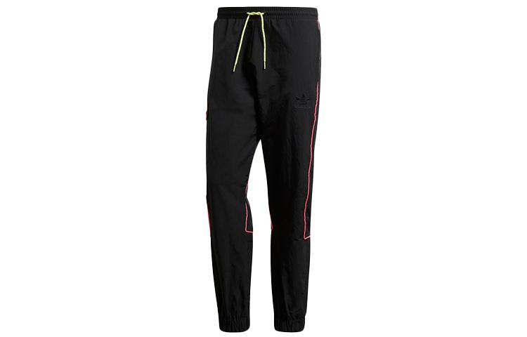 Adidas Originals Knitted Sweatpants Men s Black FR0592 L
Adidas Originals Knitted Sweatpants Men s Black FR0592 L