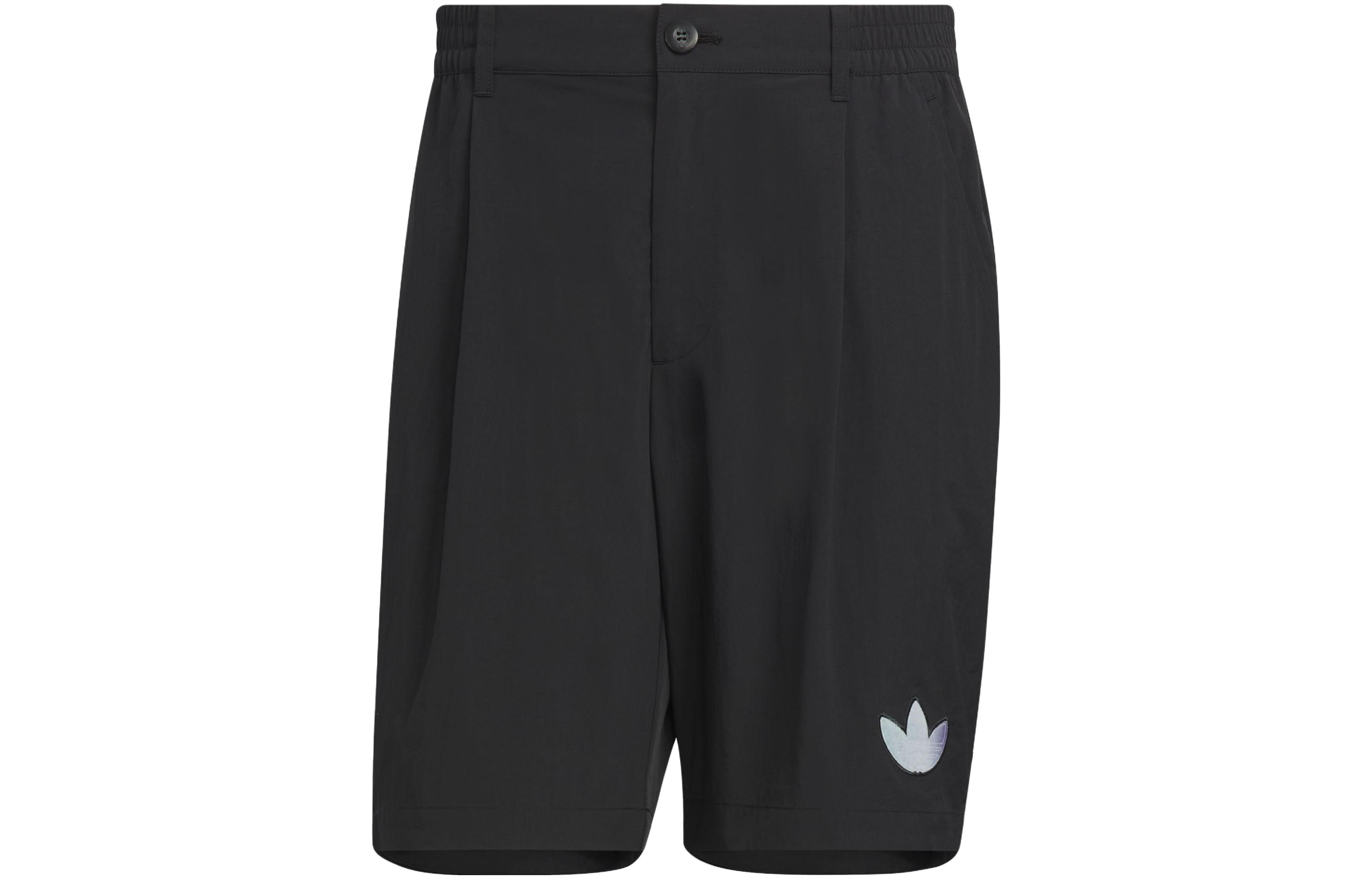 Adidas Originals Sports Shorts Men s Black Moderate IK8681 XS
Adidas Originals Sports Shorts Men s Black Moderate IK8681 XS