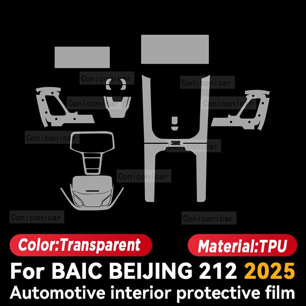 For BAIC BEIJING 212 2025 Car Interior Protection Anti-Scratch TPU Film trument Center Control Navigation Accessories Right rudder
For BAIC BEIJING 212 2025 Car Interior Protection Anti-Scratch TPU Film trument Center Control Navigation Accessories Right rudder