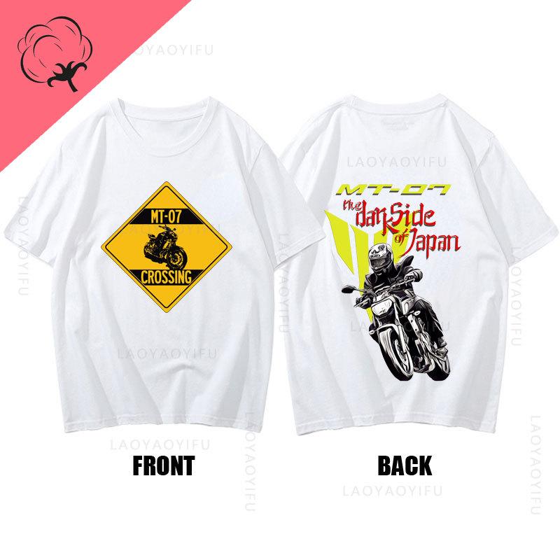 The Dark Side of Japan Casual Cool Tee Shirt Japanese Motorcycle Street MT09 MT07 100Cotton Tshirt for Motor Fans Motorcycle 4XL
The Dark Side of Japan Casual Cool Tee Shirt Japanese Motorcycle Street MT09 MT07 100Cotton Tshirt for Motor Fans Motorcycle 4XL