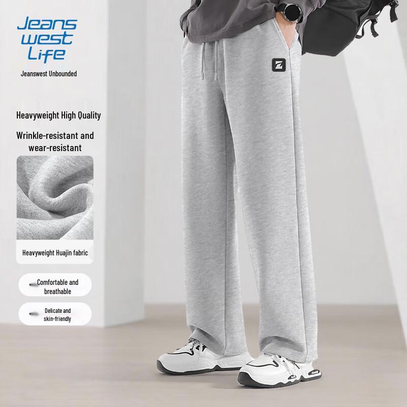 JEANSWEST LIFE Men s Loose Fit Heavyweight Straight Leg Casual Pants 4XL
JEANSWEST LIFE Men s Loose Fit Heavyweight Straight Leg Casual Pants 4XL