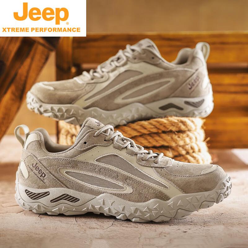 JEEP P530912036 Outdoor Hiking Trail Shoes 45
JEEP P530912036 Outdoor Hiking Trail Shoes 45