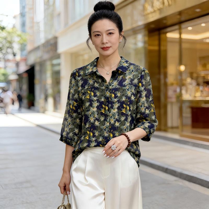 Spring Mother s Casual Elegant Chiffon Shirt - Comfortable and Breathable for Middle-Aged and Elderly Women 5XL (140-150 lbs)
Spring Mother s Casual Elegant Chiffon Shirt - Comfortable and Breathable for Middle-Aged and Elderly Women 5XL (140-150 lbs)