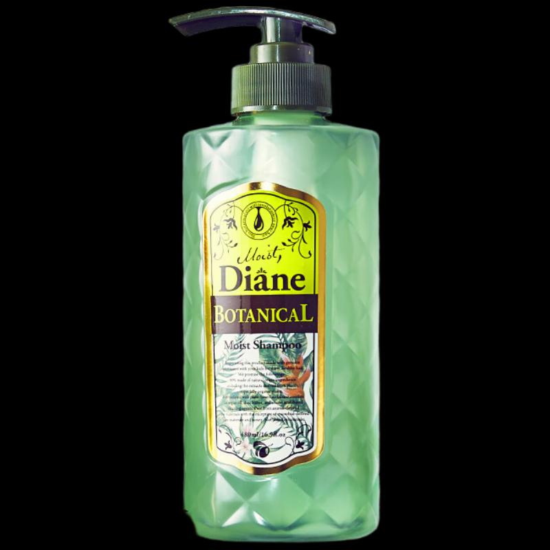 Diane Botanical Moist & Shine Shampoo
Diane Botanical Moist & Shine Shampoo