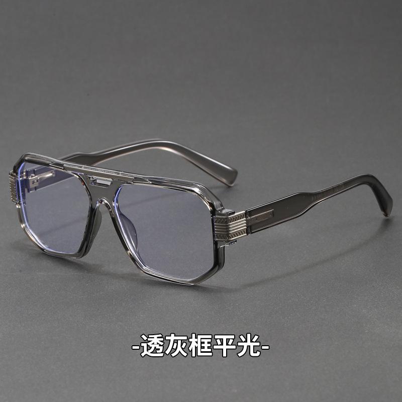 Double Bridge Pilot Shades Men 2026 New ArrivalHigh Quality Outdoor Brand Design Sunglasses Women Stylish Driving Popular Shades серый
Double Bridge Pilot Shades Men 2026 New ArrivalHigh Quality Outdoor Brand Design Sunglasses Women Stylish Driving Popular Shades серый