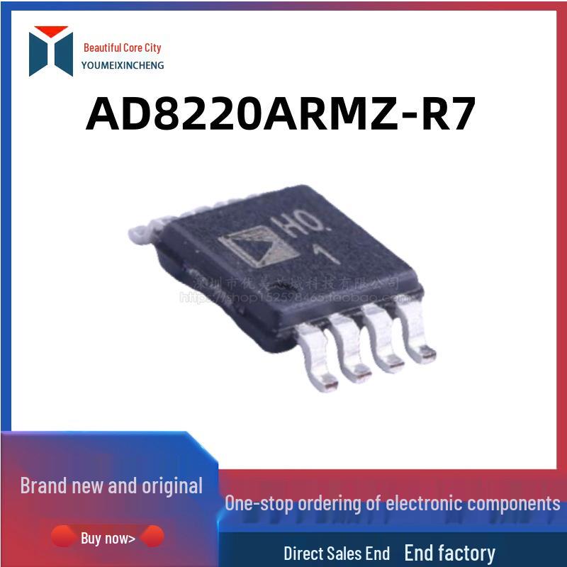 AD8220ARMZ-R7 MSOP-8 Instrumentation Amplifier - Brand New Original
AD8220ARMZ-R7 MSOP-8 Instrumentation Amplifier - Brand New Original