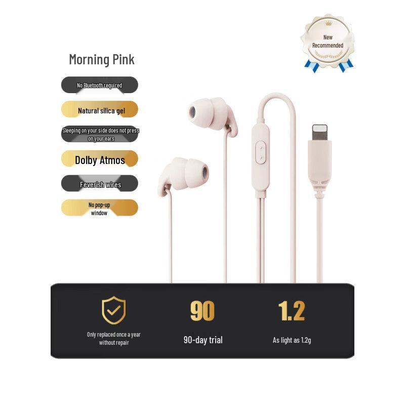 Compatible Wired Sleep Headphones for iPhone 15/14/13 Pro Max/12/11/X/8/6S Plus
Compatible Wired Sleep Headphones for iPhone 15/14/13 Pro Max/12/11/X/8/6S Plus