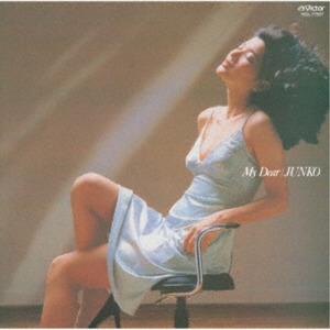 CD JUNKO SAKURADA - My Dear +4 VICL77057 VICTOR ENTERTAI 2022 Japan Japanese Pop/Rock
CD JUNKO SAKURADA - My Dear +4 VICL77057 VICTOR ENTERTAI 2022 Japan Japanese Pop/Rock
