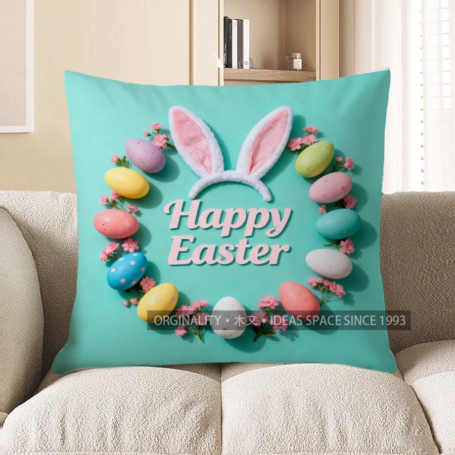 2D Happy Easter Bunny Ears Egg Decor Pillow Pattern Cushion Cover Suitable For Sofa Bedroom Car Pillow Cover 40x40cm
2D Happy Easter Bunny Ears Egg Decor Pillow Pattern Cushion Cover Suitable For Sofa Bedroom Car Pillow Cover 40x40cm