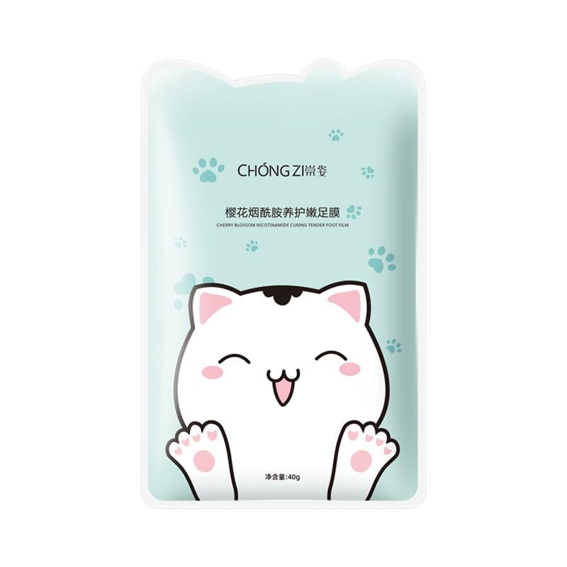 Moisturizing Foot Mask синій
Moisturizing Foot Mask синій