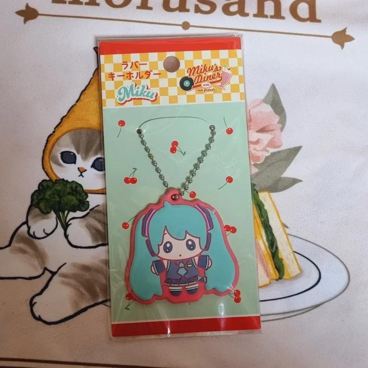Pseka Vocaloid Hatsune Miku 100 Yen Shop Collaboration Брелок для ключей с резиновым ремешком
Pseka Vocaloid Hatsune Miku 100 Yen Shop Collaboration Брелок для ключей с резиновым ремешком