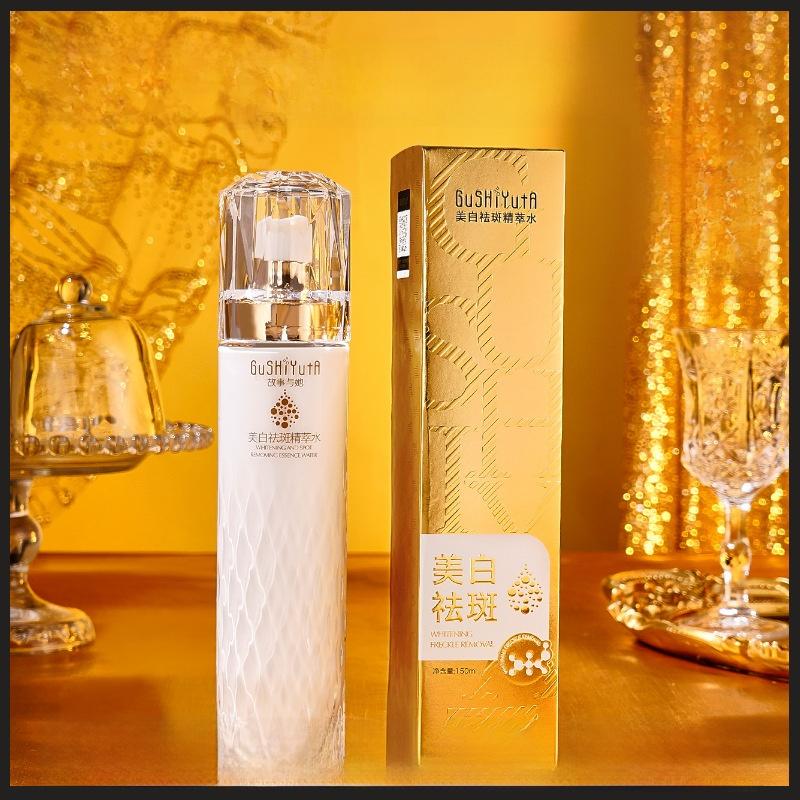 История с ее отбеливающей веснушкой-эссенцией Water Hydrating Brightening Toner для сияющего, ровного тона кожи 150ml
История с ее отбеливающей веснушкой-эссенцией Water Hydrating Brightening Toner для сияющего, ровного тона кожи 150ml