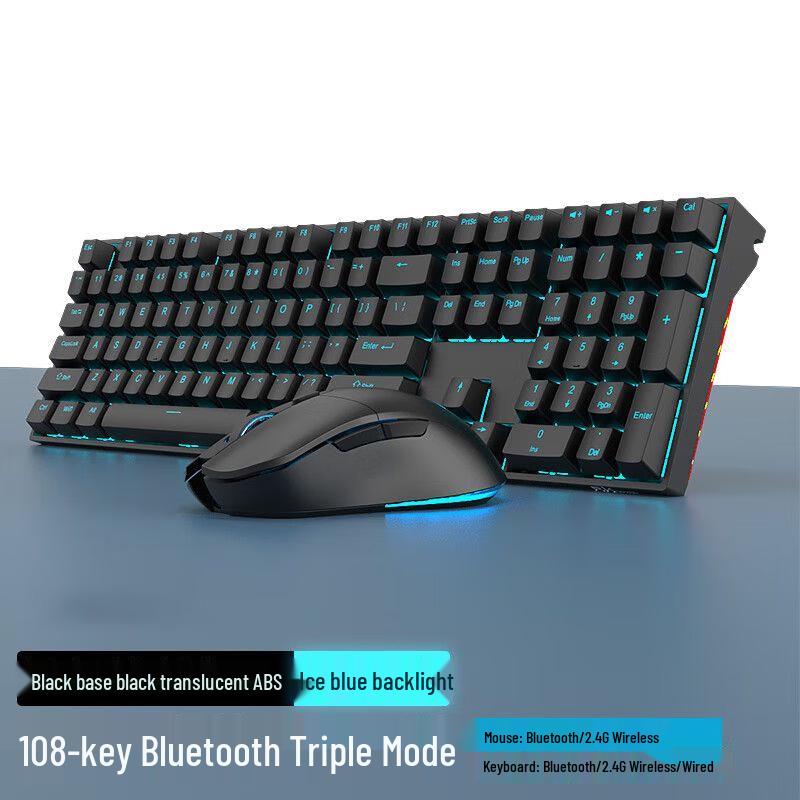 JUN CAI Triple Mode Mechanical Gaming Keyboard & Mouse Combo
JUN CAI Triple Mode Mechanical Gaming Keyboard & Mouse Combo