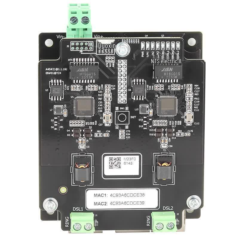 Maiwei Industrial VDSL Network Extender
Maiwei Industrial VDSL Network Extender