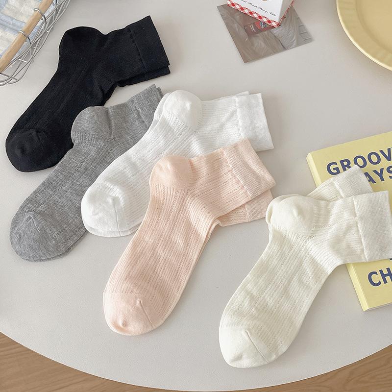 Ladies Spring and Summer Hollow Thin Breathable Simple Pure Color Stripe All Kinds of Mesh Socks 1 pair чорний
Ladies Spring and Summer Hollow Thin Breathable Simple Pure Color Stripe All Kinds of Mesh Socks 1 pair чорний