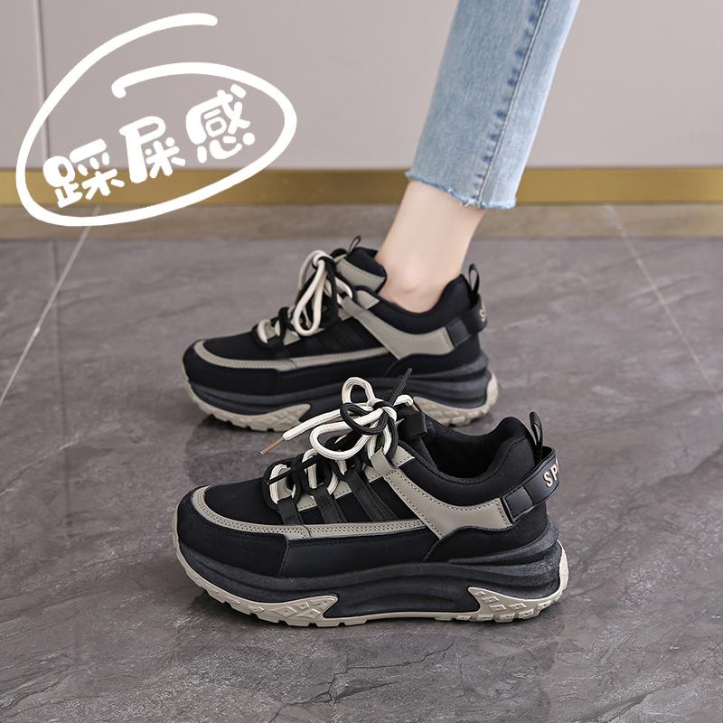 Dad shoes spring and summer small size feet black sneakers 34 серый
Dad shoes spring and summer small size feet black sneakers 34 серый