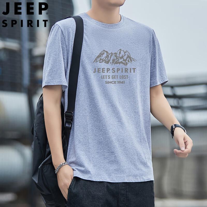 JEEP SPIRIT Men s Loose Fit Round Neck Short Sleeve T-Shirt 3XL
JEEP SPIRIT Men s Loose Fit Round Neck Short Sleeve T-Shirt 3XL