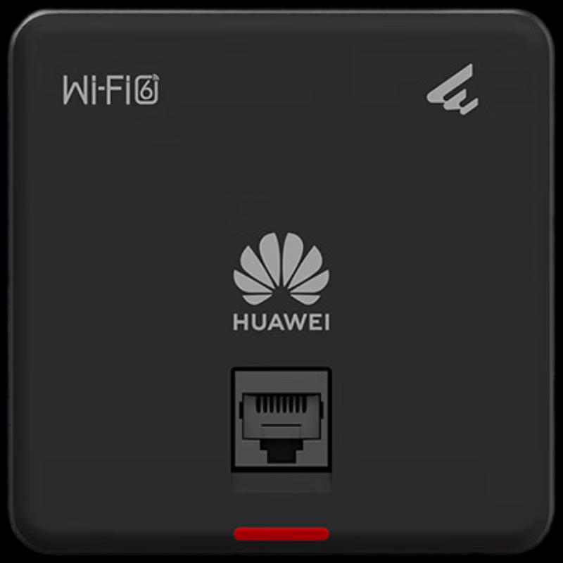 Huawei AP160 Wi-Fi 6 1800M Panel Access Point (CN version)
Huawei AP160 Wi-Fi 6 1800M Panel Access Point (CN version)