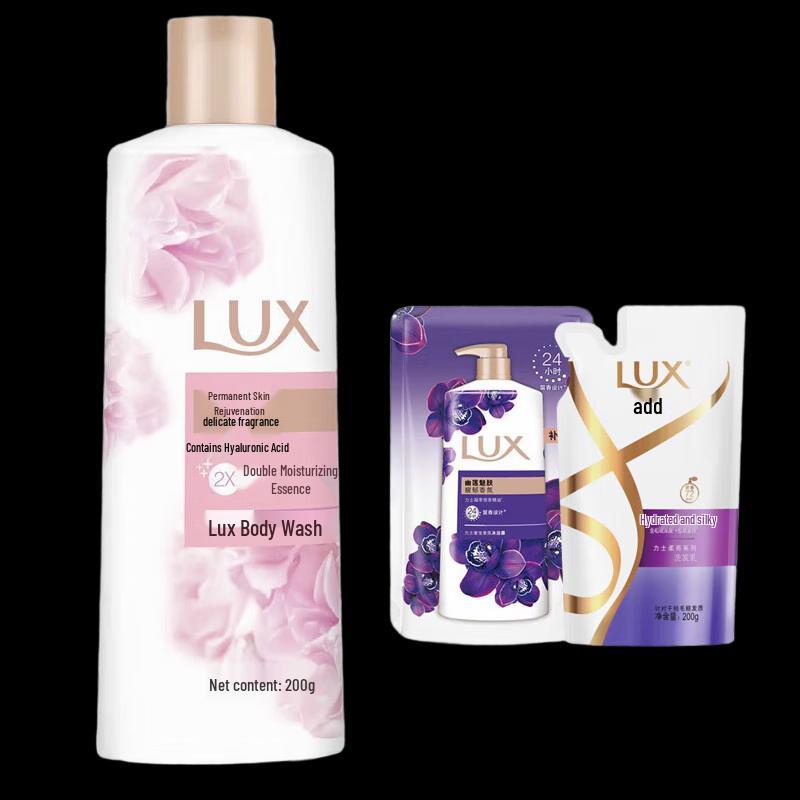 LUX Moisturizing Shower and Hair Care Set
LUX Moisturizing Shower and Hair Care Set