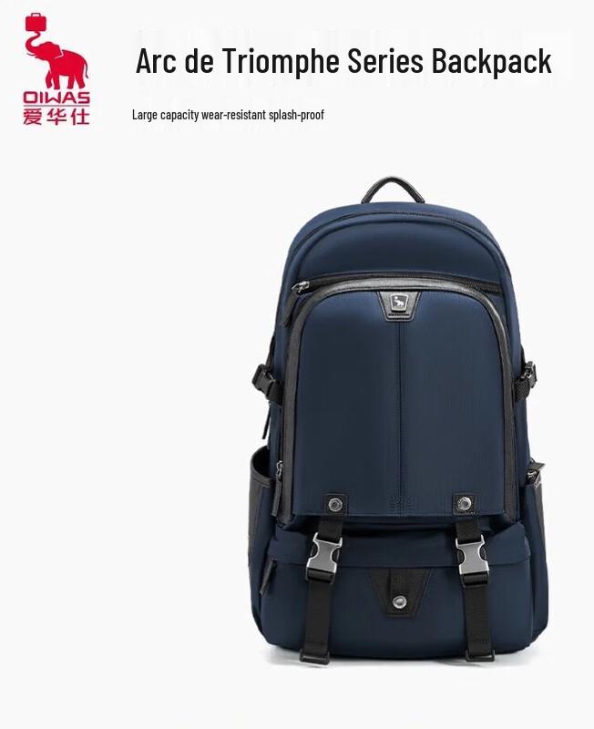 OIWAS Triumph Arch Series 15.6-inch Laptop Backpack
OIWAS Triumph Arch Series 15.6-inch Laptop Backpack