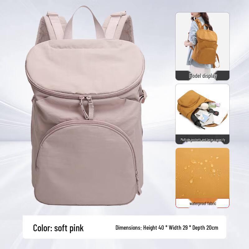 ZY 44606 Waterproof Nylon Leisure Backpack
ZY 44606 Waterproof Nylon Leisure Backpack