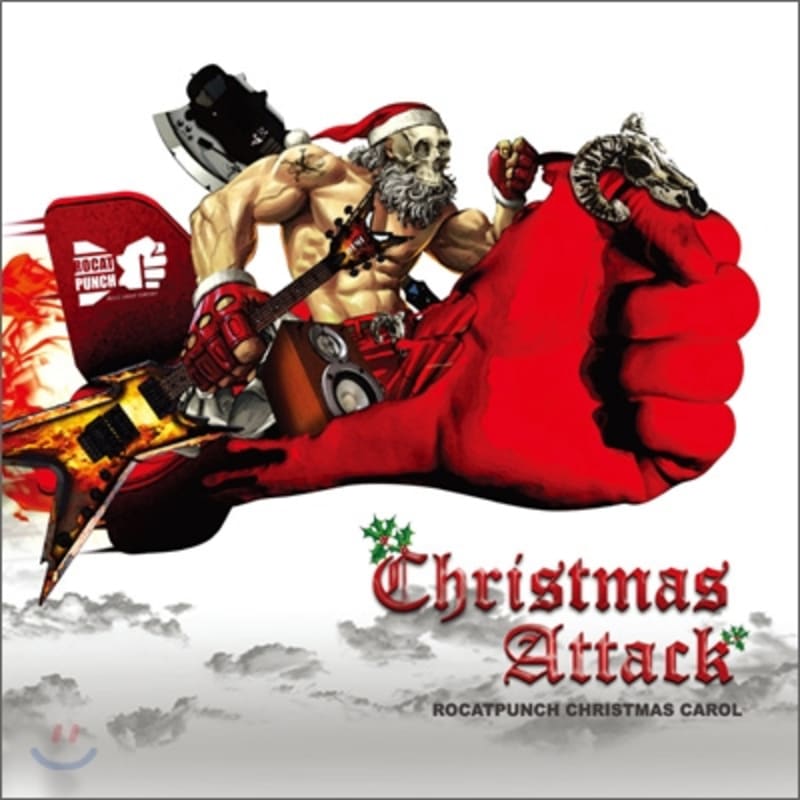 RPM (Rocat Punch Music Group) Christmas Attack
RPM (Rocat Punch Music Group) Christmas Attack