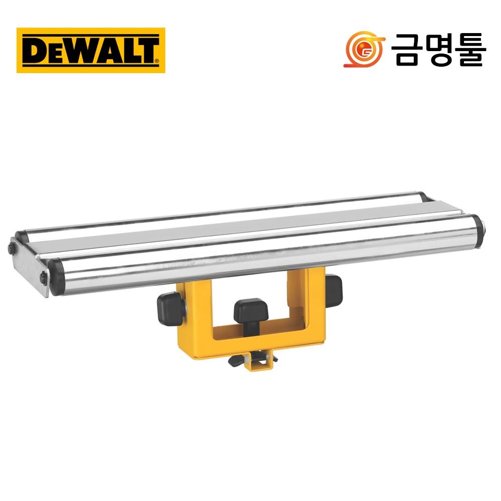 Подставка для углового резака Dewalt DW7027 с 1 широкой роликовой опорой, совместимая с DWX723 DWX724
Подставка для углового резака Dewalt DW7027 с 1 широкой роликовой опорой, совместимая с DWX723 DWX724