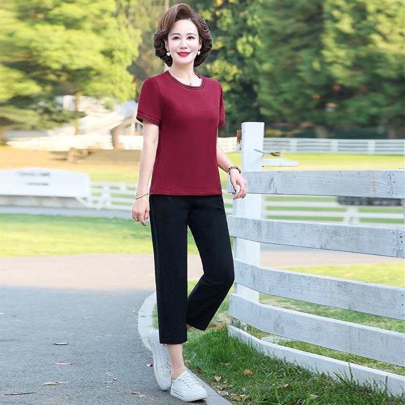 Summer Cotton Sportswear Set for Middle-Aged Women - Short-Sleeved T-Shirt Two-Piece 2XL вино красного
Summer Cotton Sportswear Set for Middle-Aged Women - Short-Sleeved T-Shirt Two-Piece 2XL вино красного