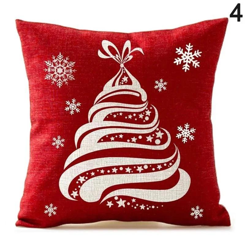 New Pillowcase Cushion Cover Polyester Merry Christmas Gift Home Office Living Room ,(7) 66x66cm
New Pillowcase Cushion Cover Polyester Merry Christmas Gift Home Office Living Room ,(7) 66x66cm