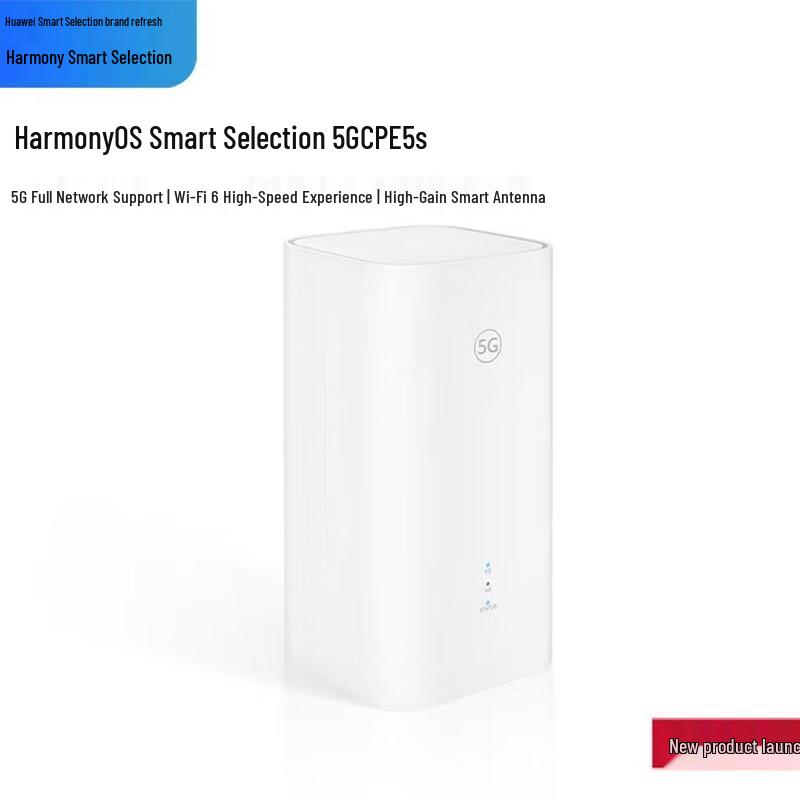 HUAWEI Brovi 5G CPE 5S Mobile Router with Data Plan
HUAWEI Brovi 5G CPE 5S Mobile Router with Data Plan