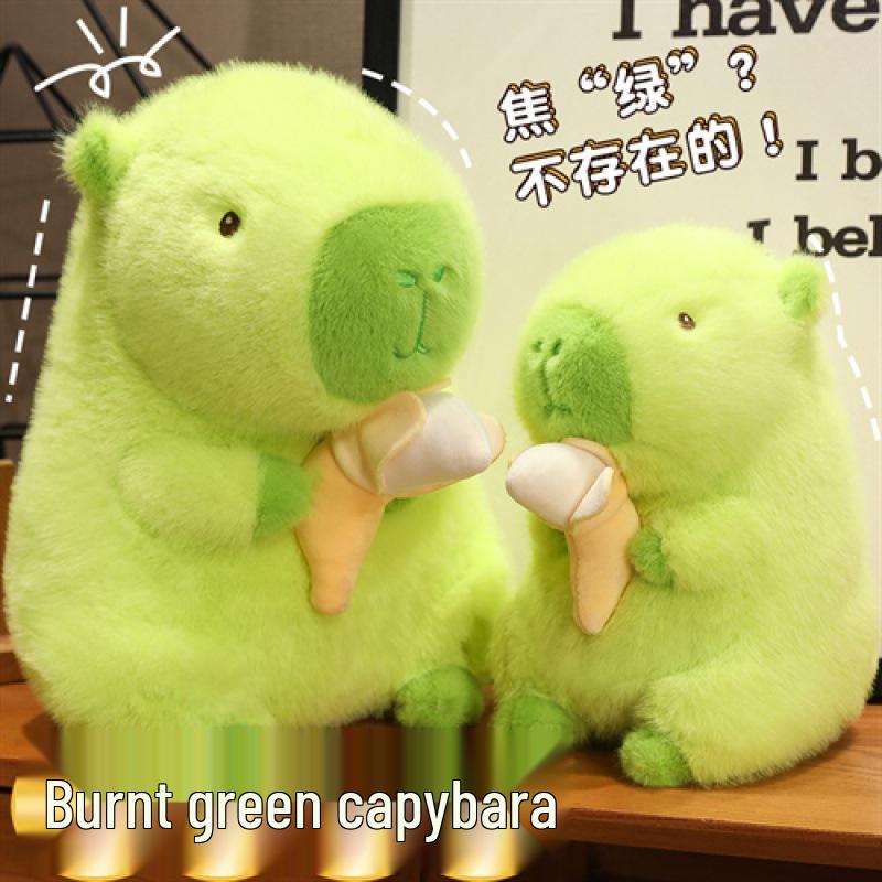 Burnt Green Capybara Plush Doll: Creative Anxiety-Soothing Gift, New Arrival Hot Sale 23 cm зелёный
Burnt Green Capybara Plush Doll: Creative Anxiety-Soothing Gift, New Arrival Hot Sale 23 cm зелёный