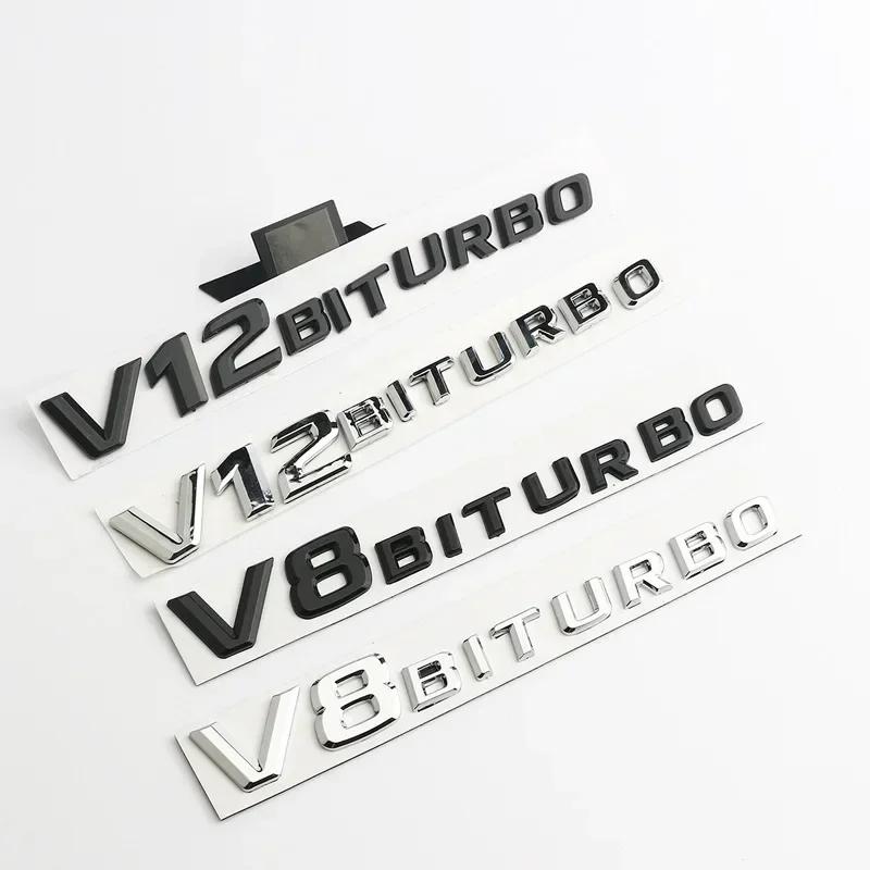 3D Chrome Black V8 V12 BITURBO Lettering Fender Emblem Badge Sticker for Mercedes Benz AMG logo E63 CL63 CLS63 G63 ML63 S63 SL63 silver V12 BITURBO
3D Chrome Black V8 V12 BITURBO Lettering Fender Emblem Badge Sticker for Mercedes Benz AMG logo E63 CL63 CLS63 G63 ML63 S63 SL63 silver V12 BITURBO