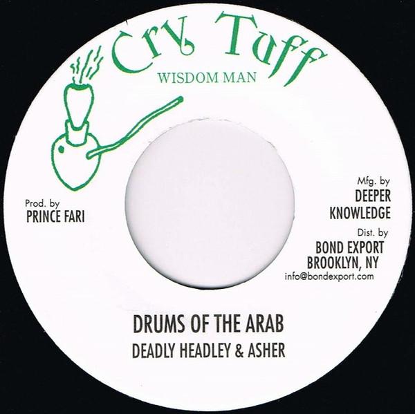 7-дюймовая пластинка DEADLY HEADLEY BENNETT KING ASH Drums Of The Arab DKR123 Cry Tuff 2013 US Reggae Ska Dub Б/у
7-дюймовая пластинка DEADLY HEADLEY BENNETT KING ASH Drums Of The Arab DKR123 Cry Tuff 2013 US Reggae Ska Dub Б/у