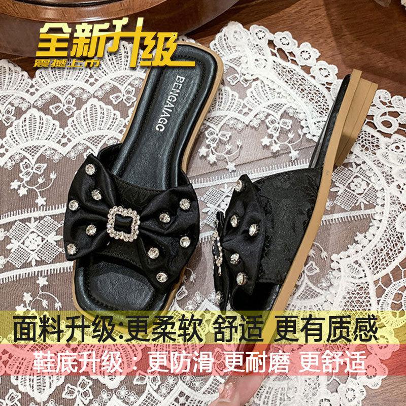 Premium seaside beach ladies go out sandals women wear in summer 2025 new flat slippers in summer 35
Premium seaside beach ladies go out sandals women wear in summer 2025 new flat slippers in summer 35