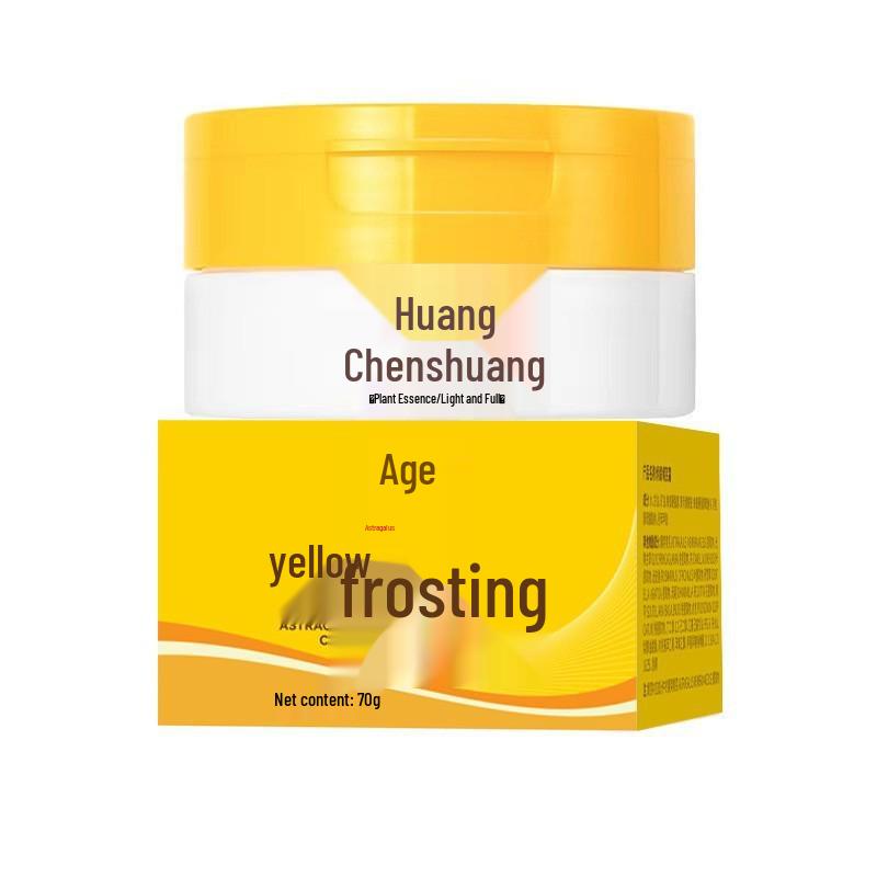 Травяной отбеливающий и увлажняющий крем от веснушек из Юньнани - Осветляющие, уменьшающие и восстанавливающие эссенциальные капсулы, крем для лица.
Травяной отбеливающий и увлажняющий крем от веснушек из Юньнани - Осветляющие, уменьшающие и восстанавливающие эссенциальные капсулы, крем для лица.