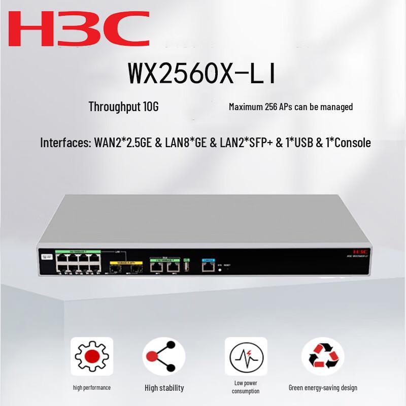 H3C WX2560X-LI Enterprise Gigabit AC Wireless Controller
H3C WX2560X-LI Enterprise Gigabit AC Wireless Controller