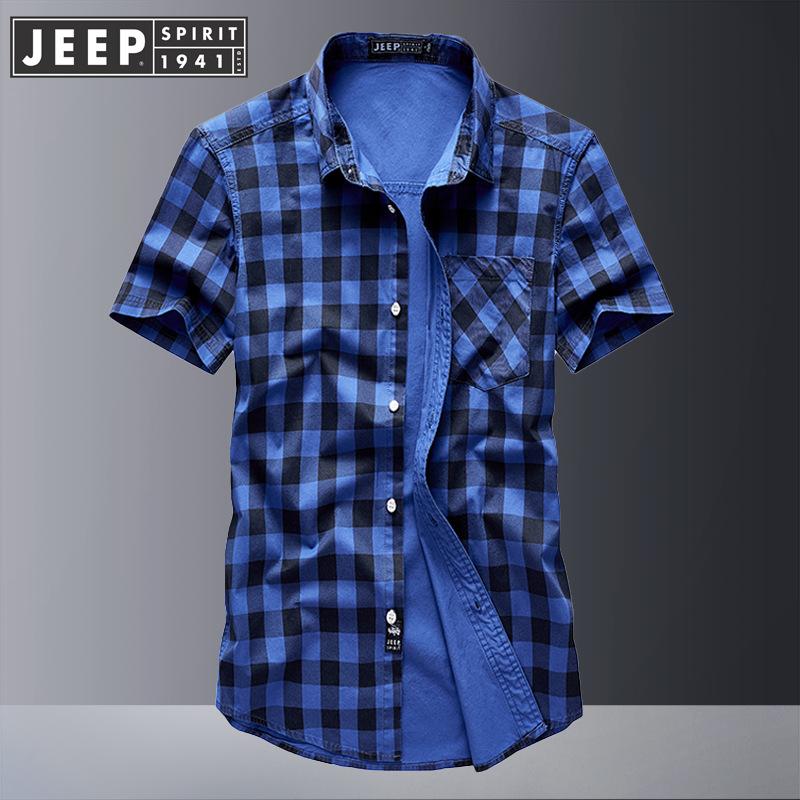 Рубашка в клетку с длинными рукавами. Мужская свободная рубашка для уличной оснастки. Наружная подкладка. XXXXXL
Рубашка в клетку с длинными рукавами. Мужская свободная рубашка для уличной оснастки. Наружная подкладка. XXXXXL