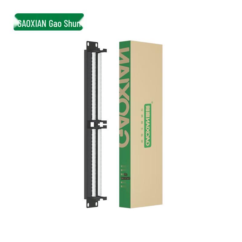 Gaoxian 100-Pair 110 Telephone Voice Patch Panel
Gaoxian 100-Pair 110 Telephone Voice Patch Panel