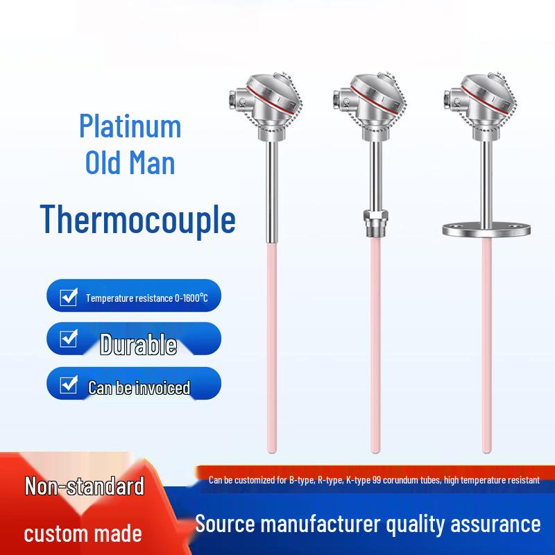 Platinum-Rhodium S-Type Thermocouple Temperature Sensor
Platinum-Rhodium S-Type Thermocouple Temperature Sensor