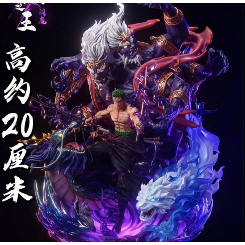 One Piece Anime Action Figure Ashura Demon Two-Dimensional Collectible Desktop Ornament For Fans Of Japanese Animation
One Piece Anime Action Figure Ashura Demon Two-Dimensional Collectible Desktop Ornament For Fans Of Japanese Animation