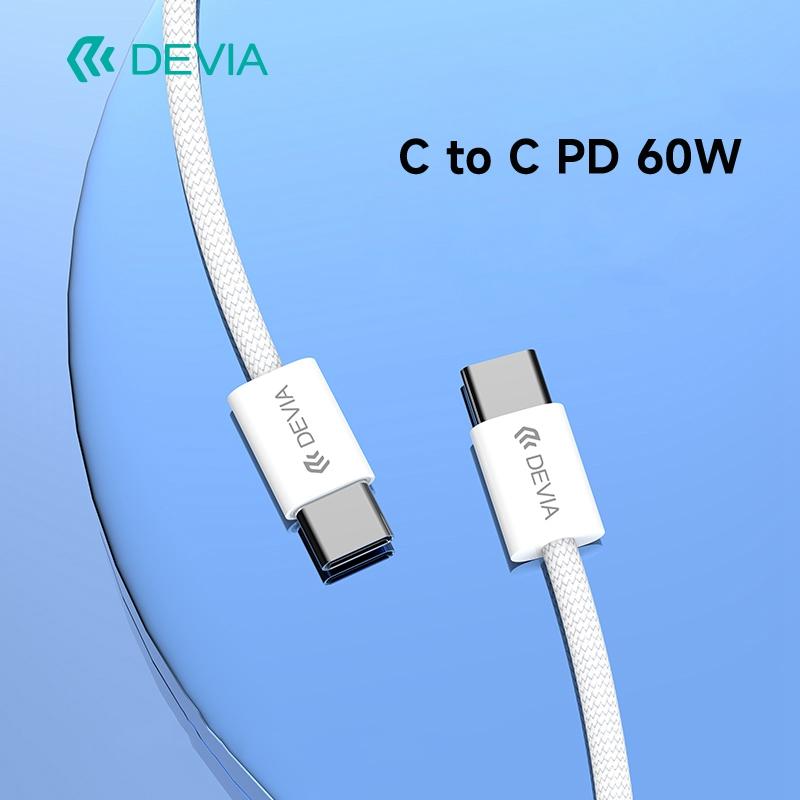 DEVIA Smart Series EC325 1m Type-C to Type-C PD 60W Data Cable Fast Charging Woven Cord
DEVIA Smart Series EC325 1m Type-C to Type-C PD 60W Data Cable Fast Charging Woven Cord
