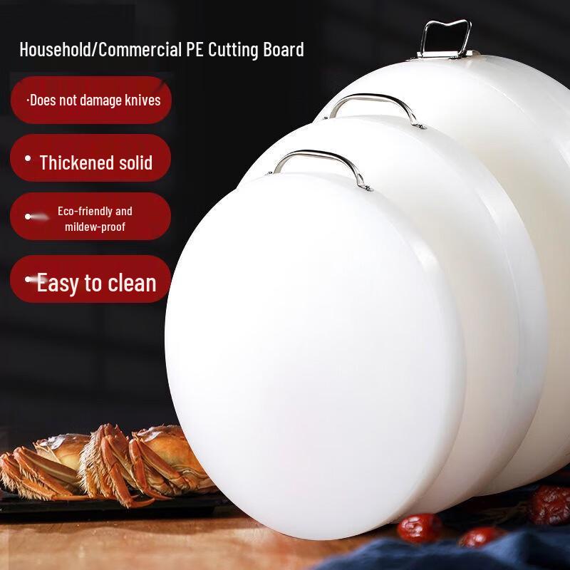 Zuozhi Round PE Plastic Cutting Board
Zuozhi Round PE Plastic Cutting Board