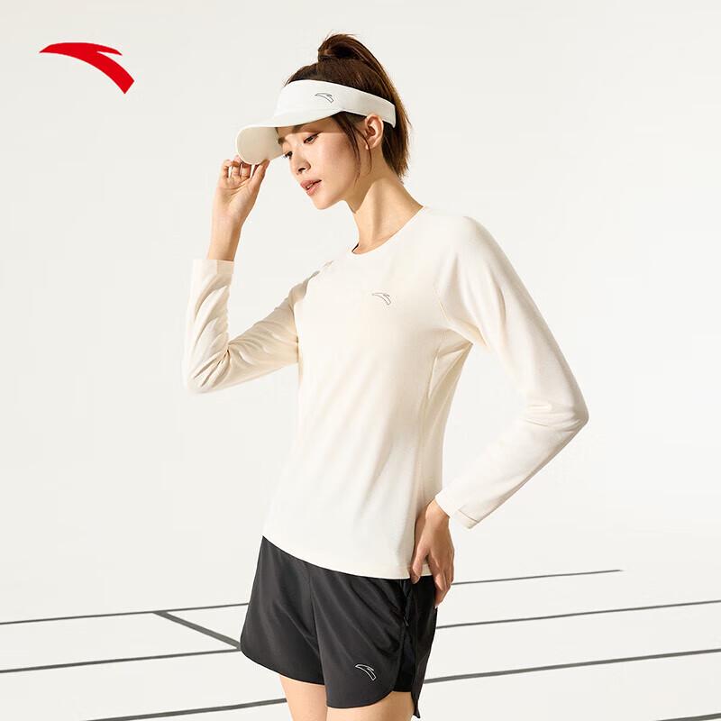Anta Women s Quick-Dry Long-Sleeve Running & Training T-Shirt M
Anta Women s Quick-Dry Long-Sleeve Running & Training T-Shirt M