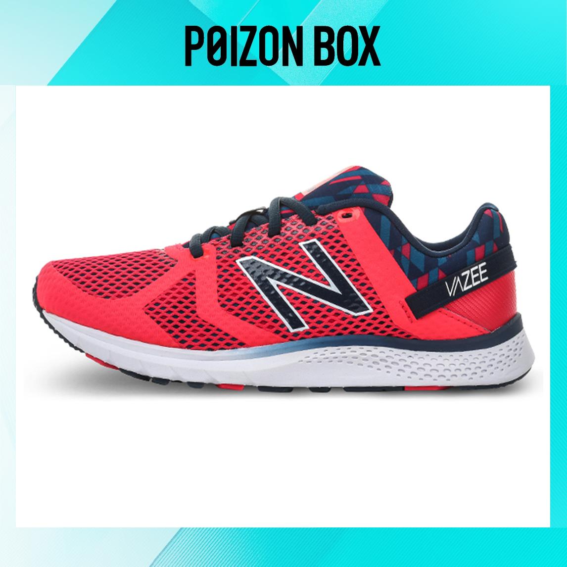 кроссовки New Balance Wmns Vazee Transform Blossom WX77BG 
кроссовки New Balance Wmns Vazee Transform Blossom WX77BG