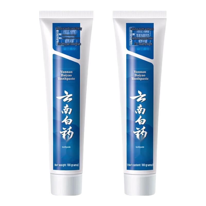 Yunnan Baiyao Fresh Breath & Stain Removal Toothpaste
Yunnan Baiyao Fresh Breath & Stain Removal Toothpaste