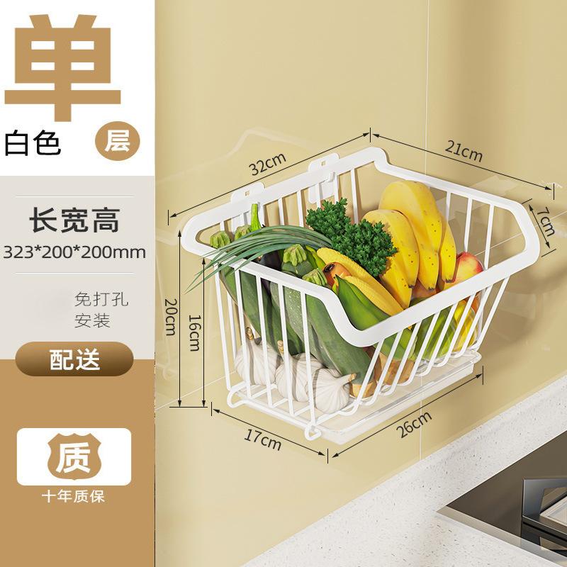 Корзина для хранения на кухне, органайзер для фруктов и овощей из нержавеющей стали, подставка для специй, полка для тарелок, настенный кухонный инвентарь
Корзина для хранения на кухне, органайзер для фруктов и овощей из нержавеющей стали, подставка для специй, полка для тарелок, настенный кухонный инвентарь